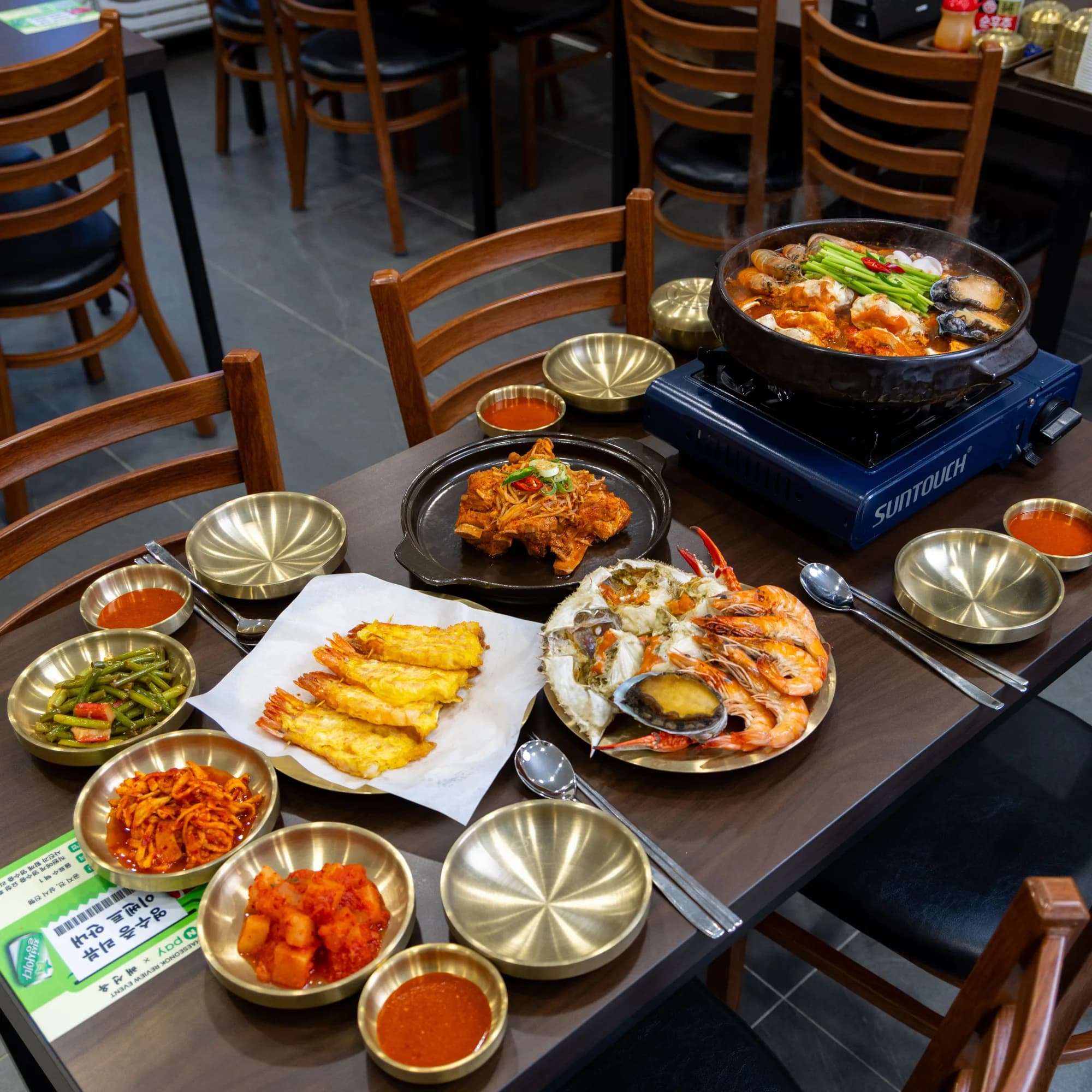 해선옥 선릉점 매장 내부 상차림